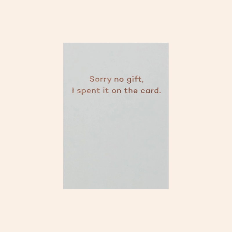 Sorry No Gift Card