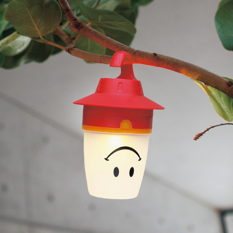 Smile Portable Lantern - Scarlet Red